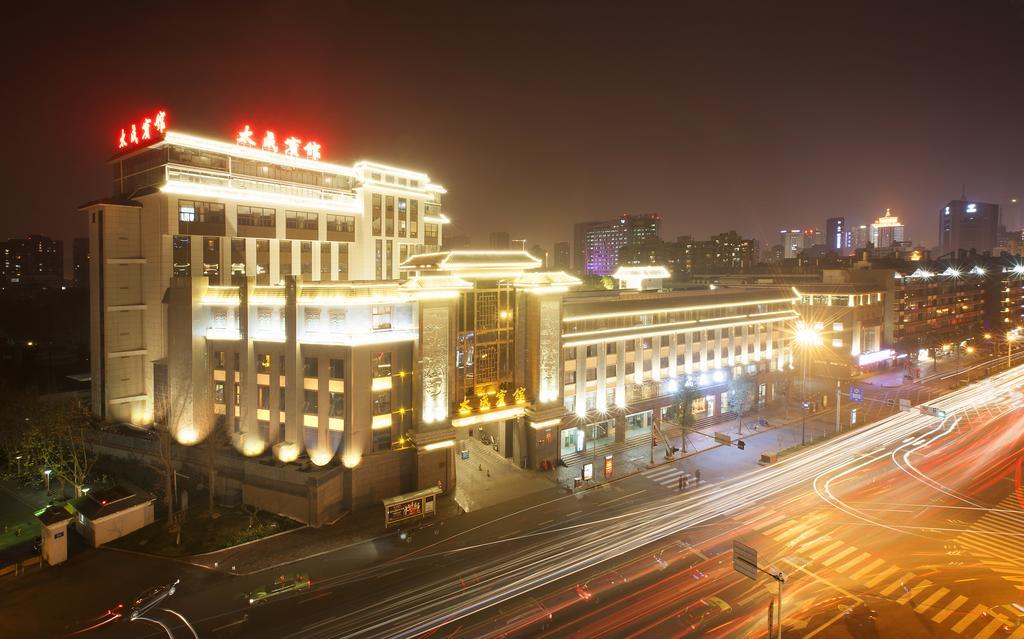Chengdu Taicheng Hotel المظهر الخارجي الصورة