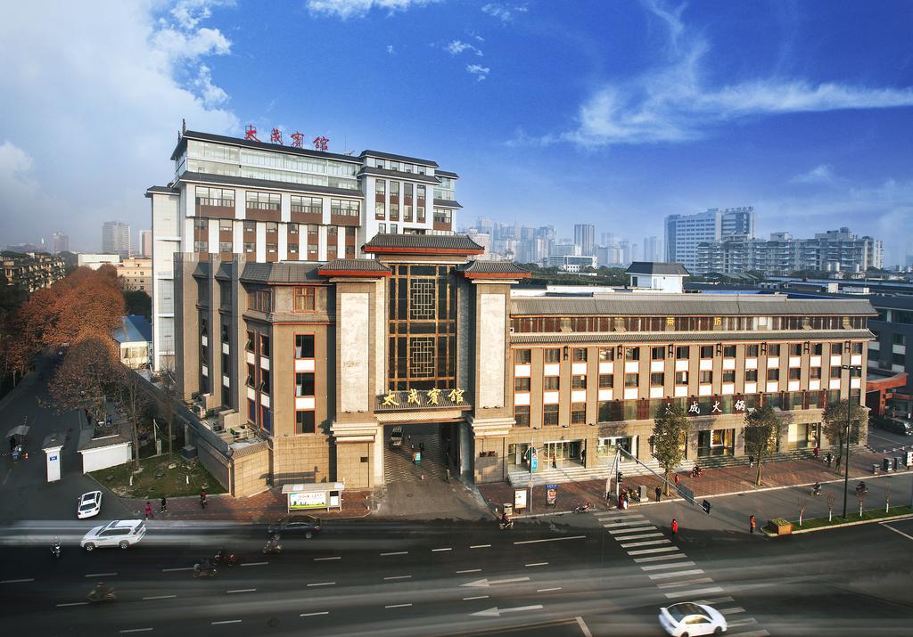 Chengdu Taicheng Hotel المظهر الخارجي الصورة