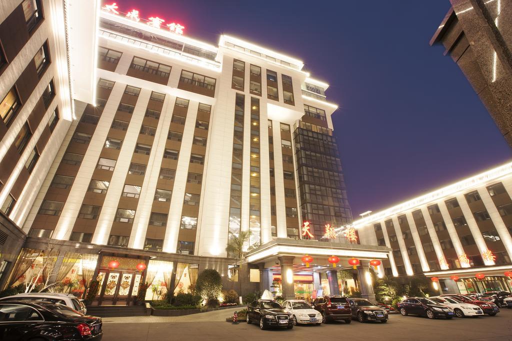 Chengdu Taicheng Hotel المظهر الخارجي الصورة